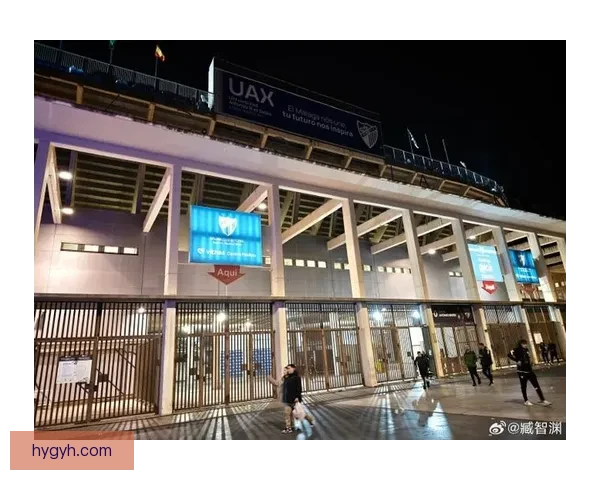 马拉加2032迁玫瑰园球场