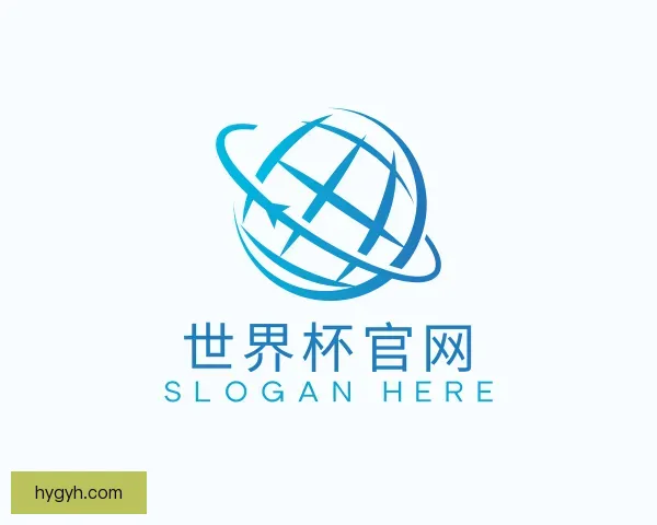 知道2026国际足联世界杯